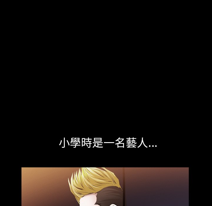 第 52 页