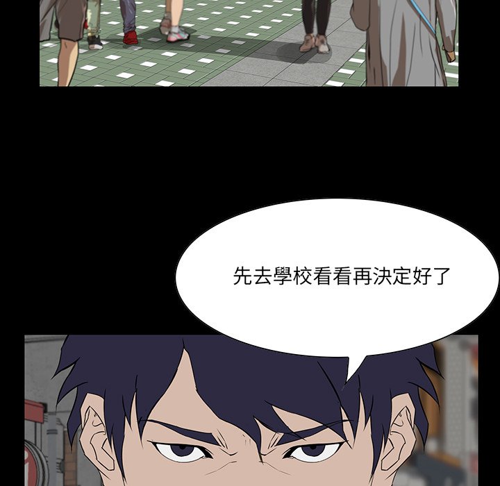 第 114 页