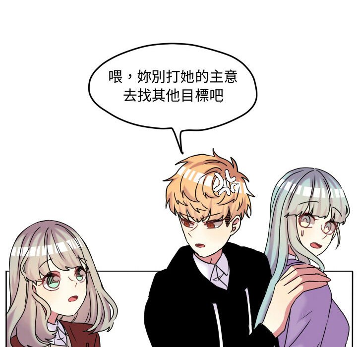 第 80 页