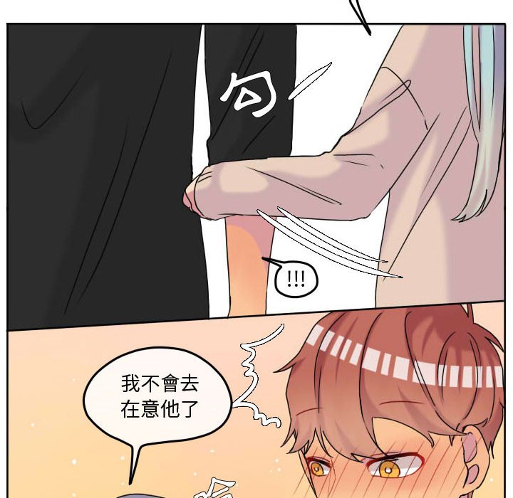 第 80 页