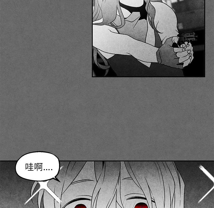 第 80 页