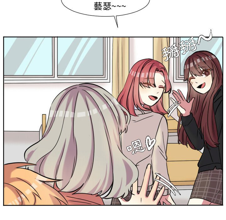 第 76 页