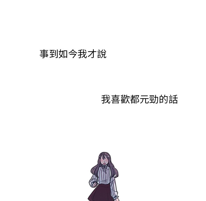 第 52 页