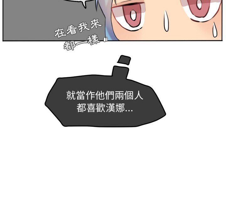 第 50 页