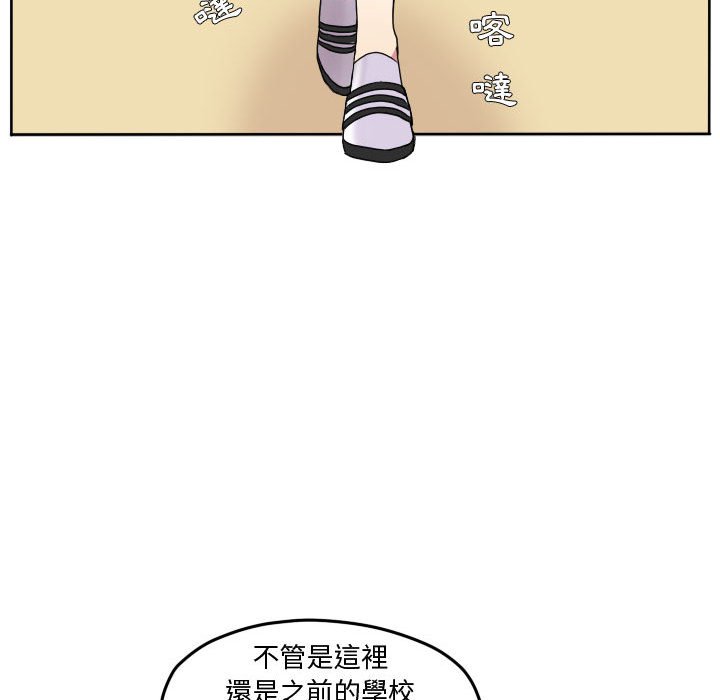 第 75 页