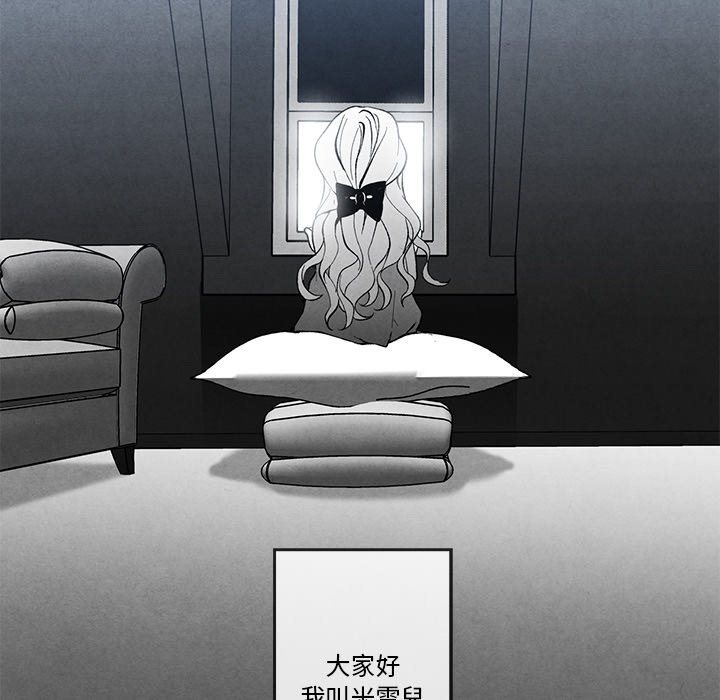 第 59 页