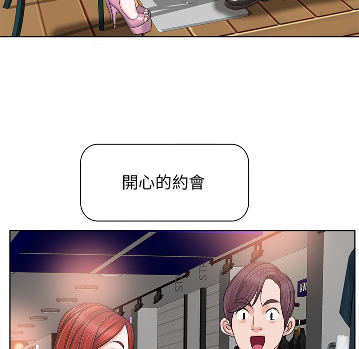 第 101 页