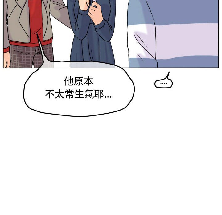 第 89 页