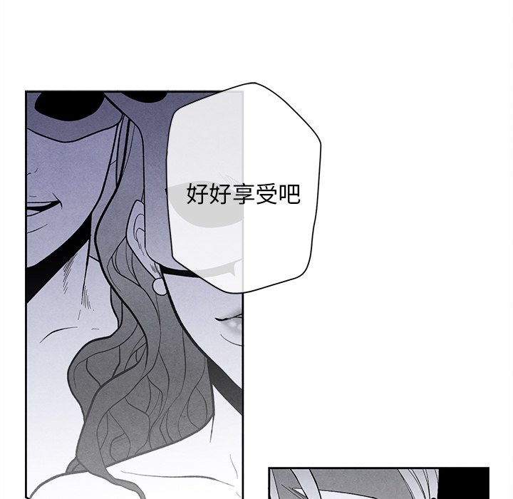 第 87 页