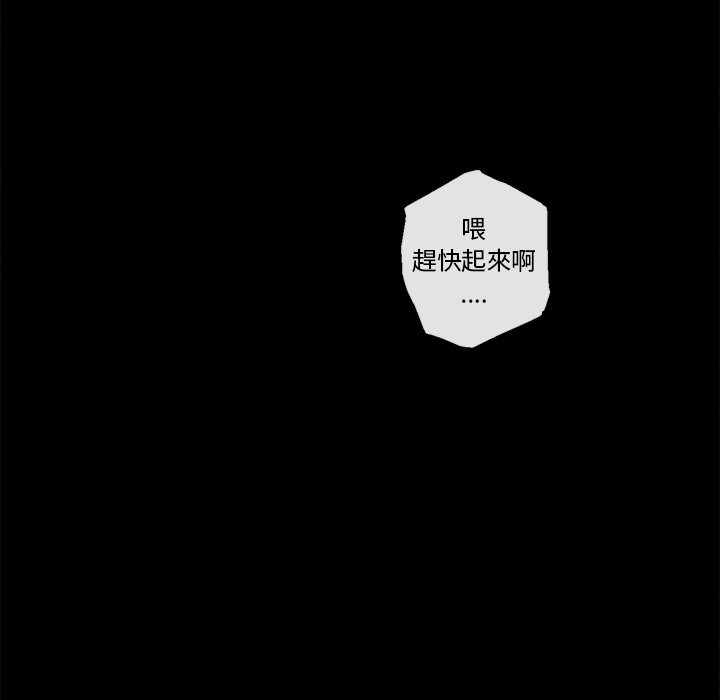 第 53 页