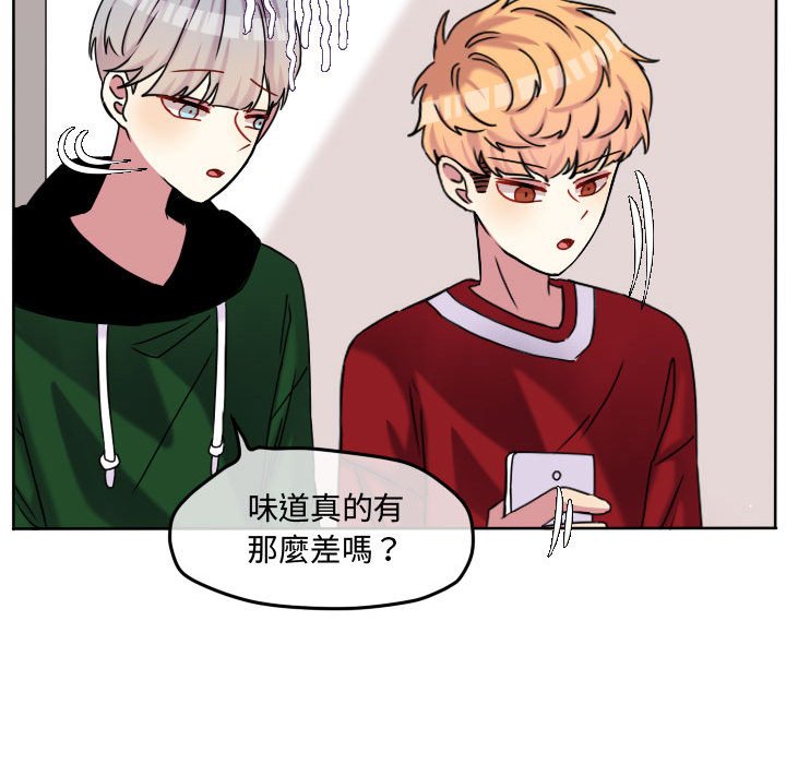 第 79 页