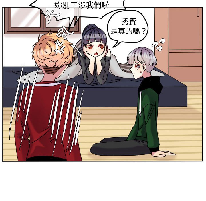 第 49 页