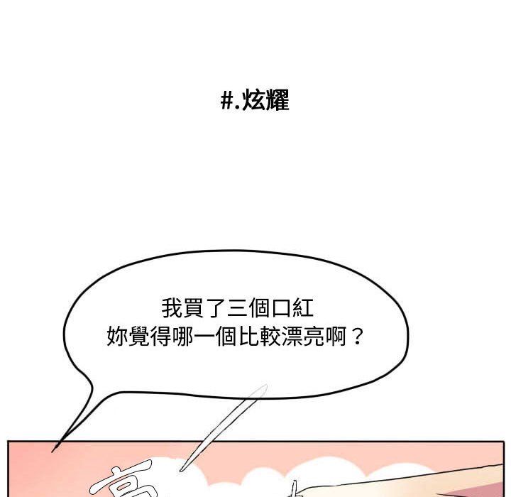 第 52 页