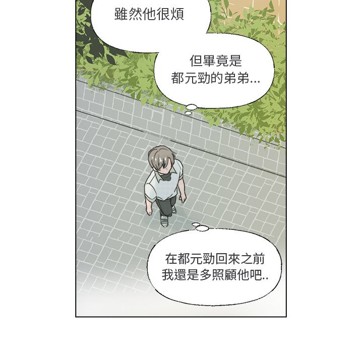 第 53 页