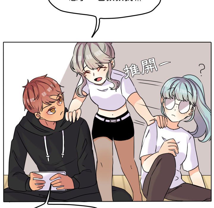 第 65 页