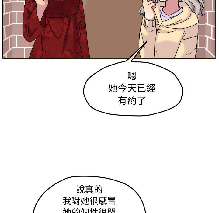 第 37 页