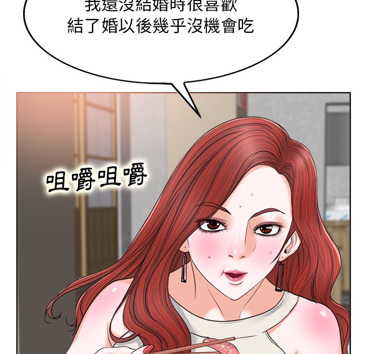 第 81 页