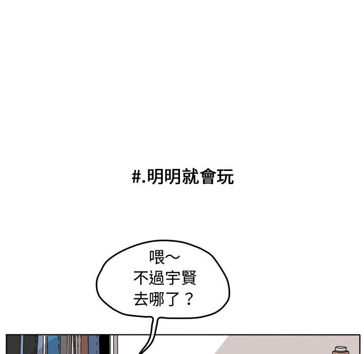 第 59 页