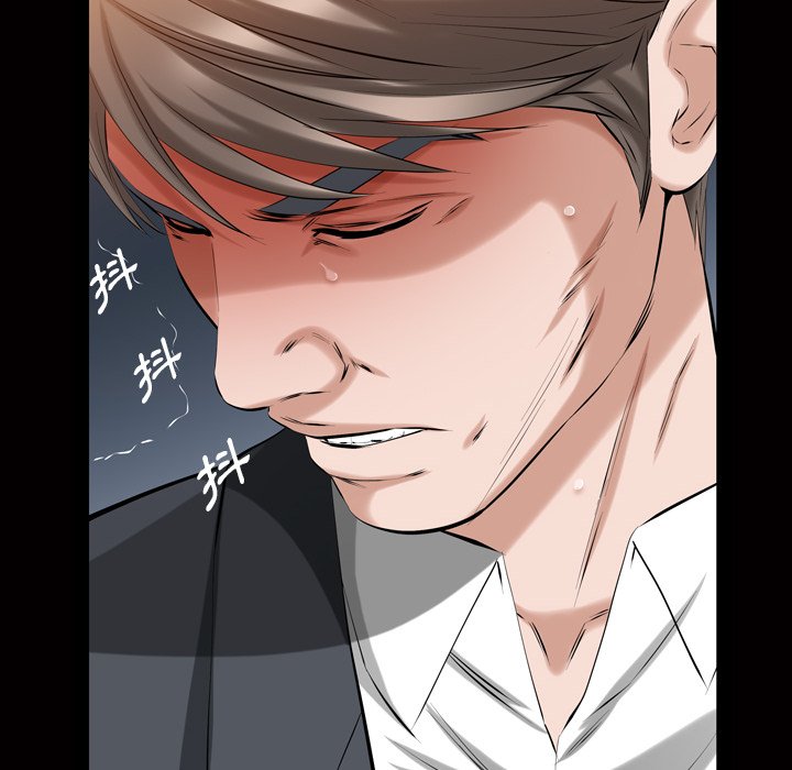 第 106 页