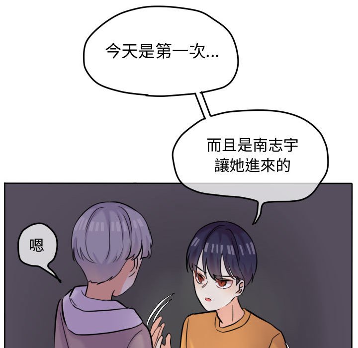 第 76 页