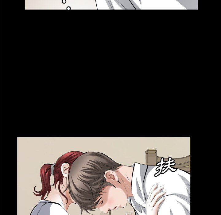 第 89 页