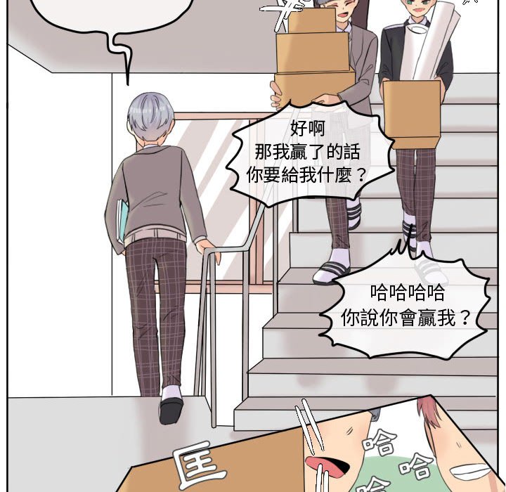 第 78 页