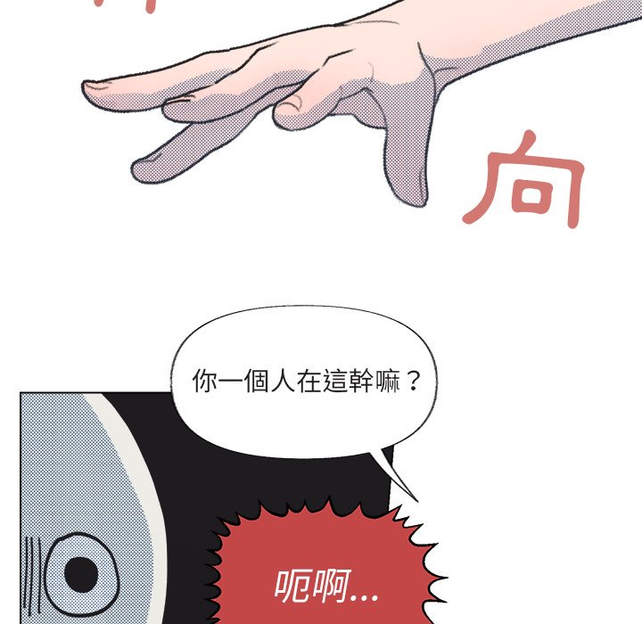 第 65 页