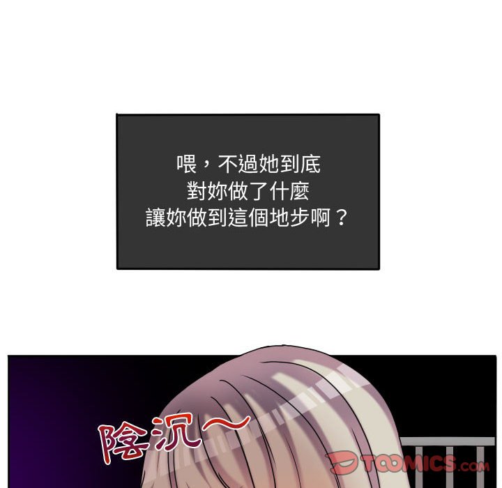 第 72 页