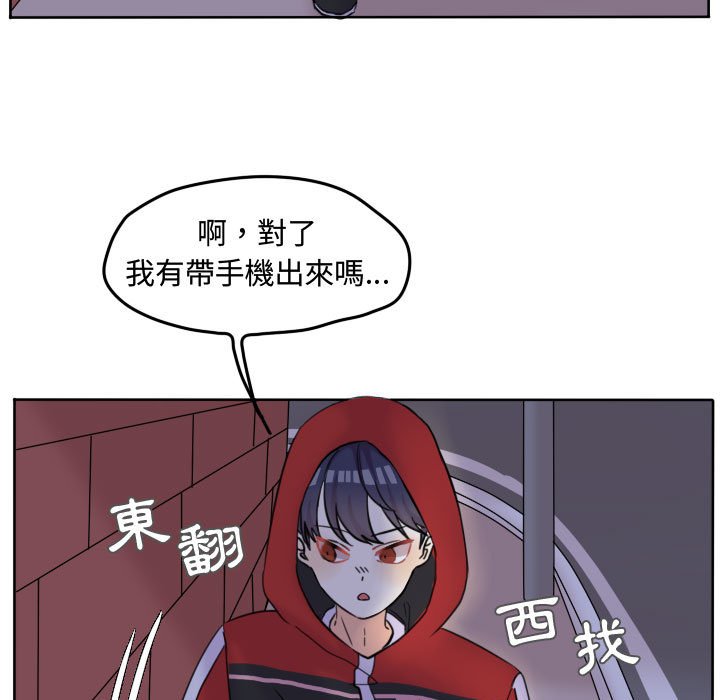 第 47 页