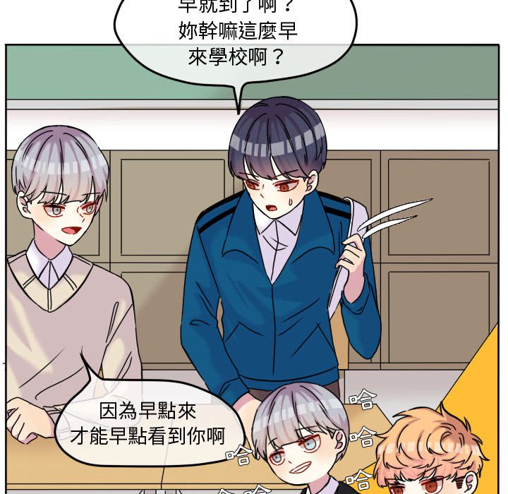 第 34 页