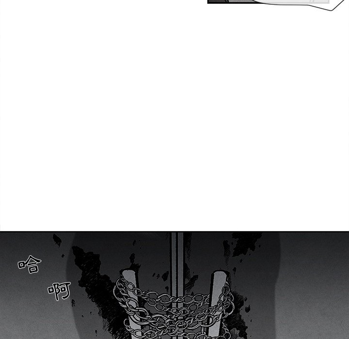 第 93 页