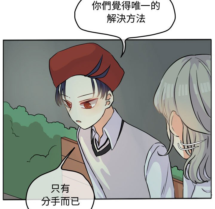 第 64 页