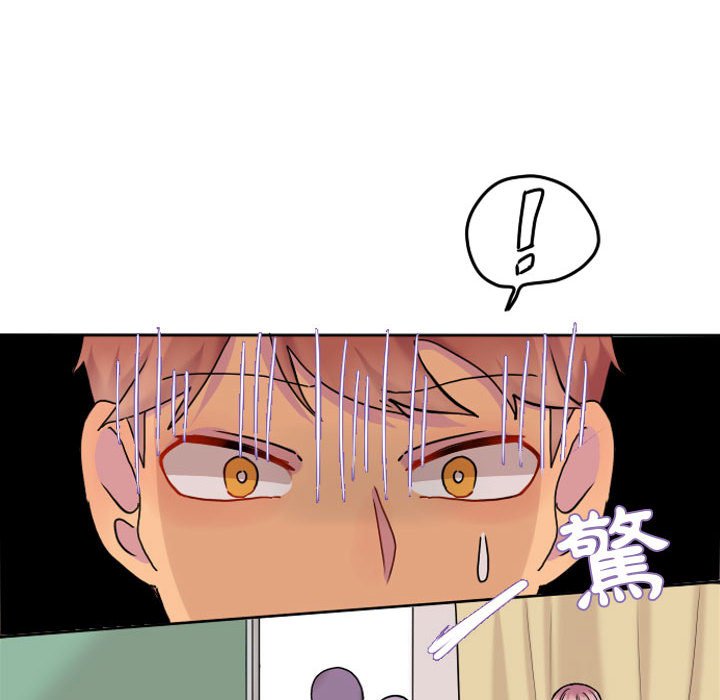 第 82 页