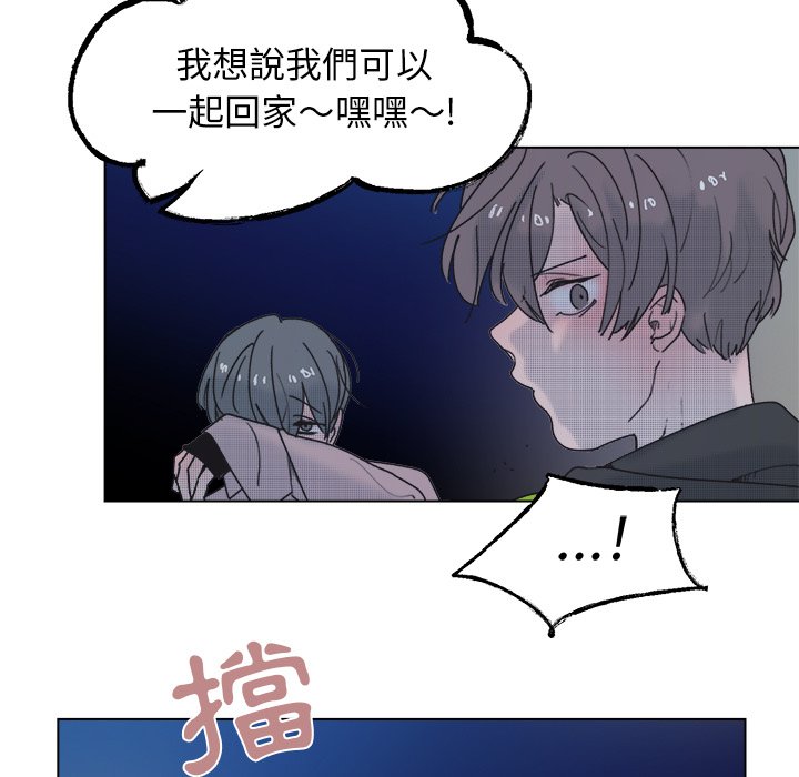 第 48 页