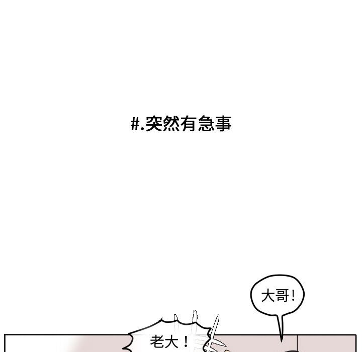 第 49 页