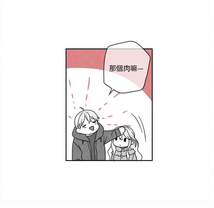 第 103 页