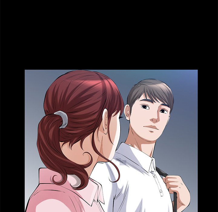 第 71 页