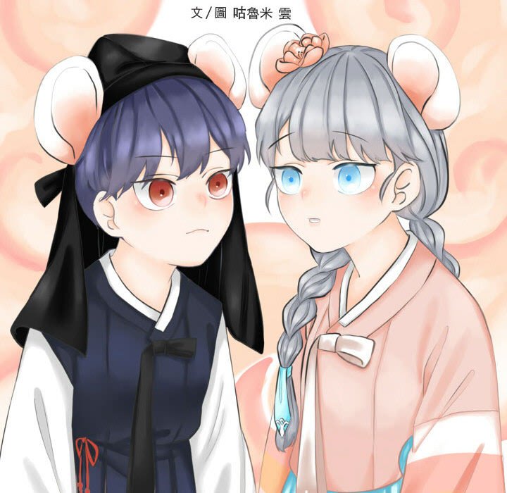 第 32 页