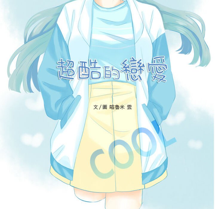 第 32 页