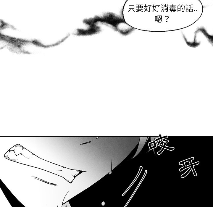 第 67 页
