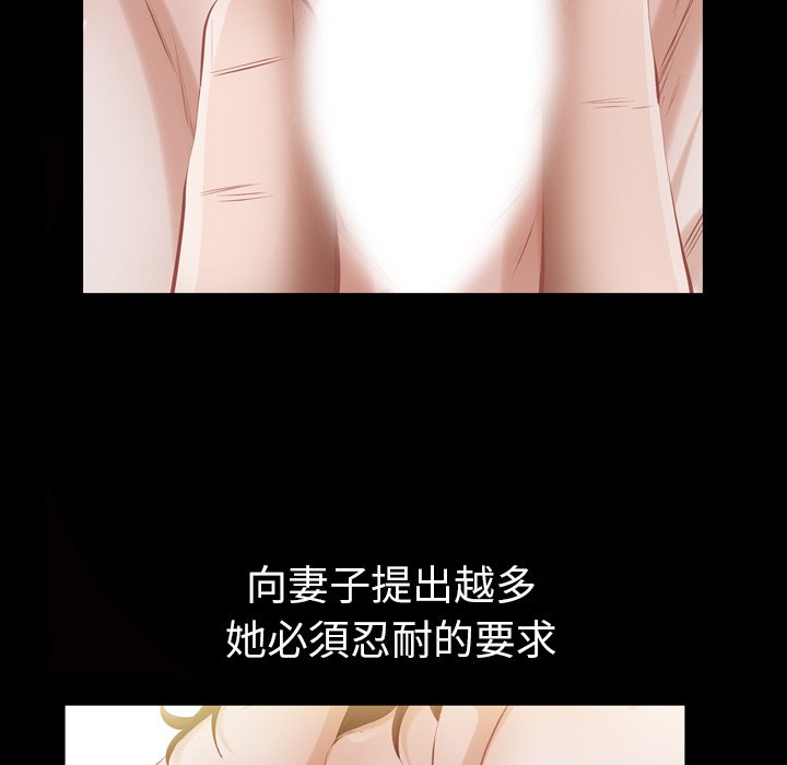 第 122 页