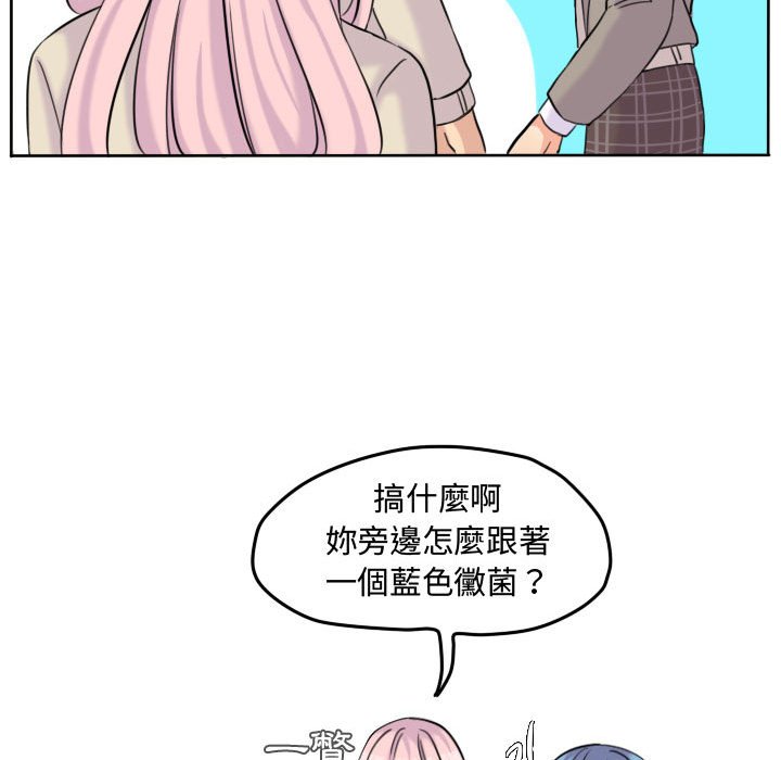 第 38 页