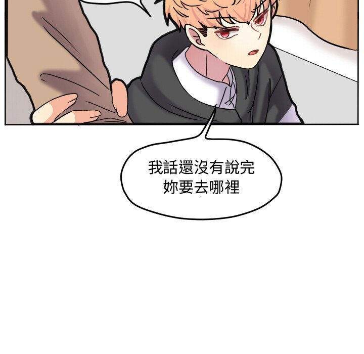 第 37 页
