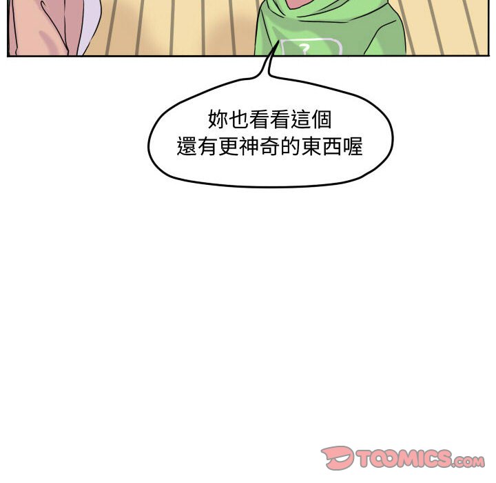 第 62 页
