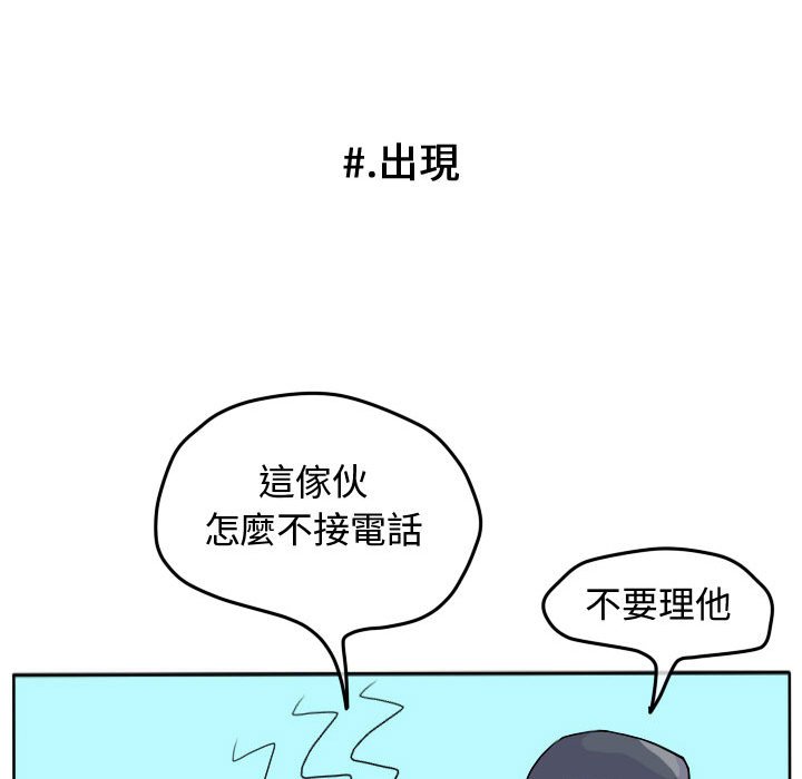 第 44 页