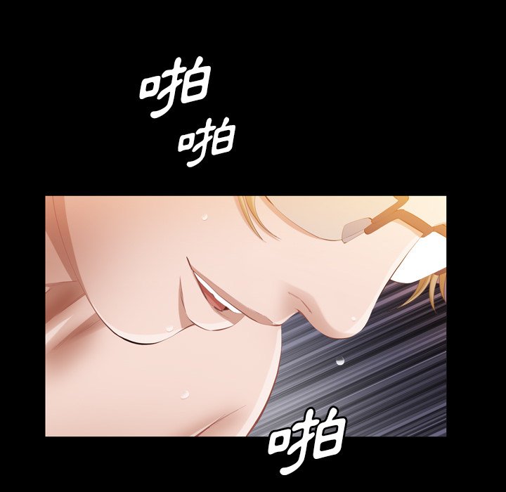 第 69 页