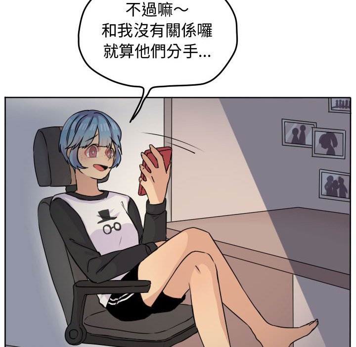 第 70 页