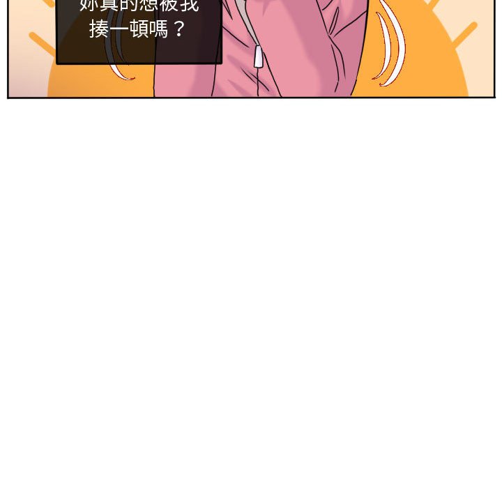 第 71 页