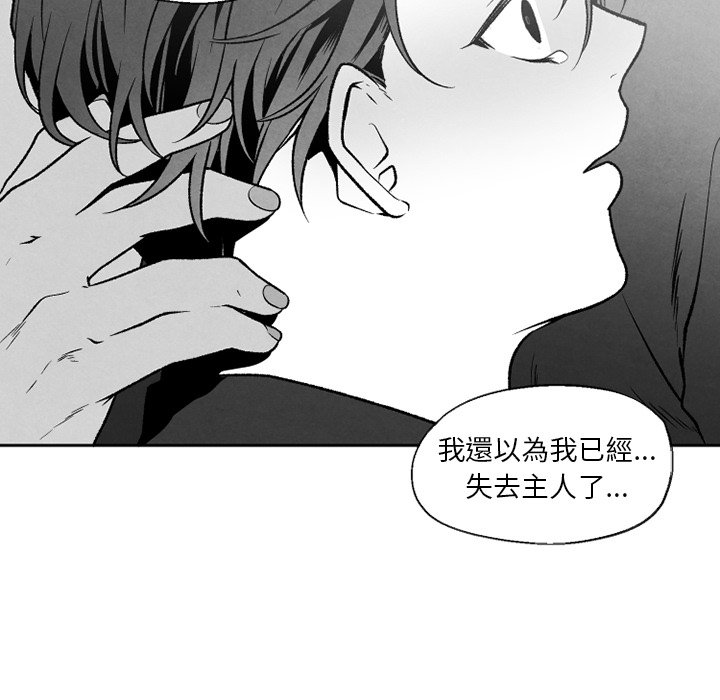 第 69 页