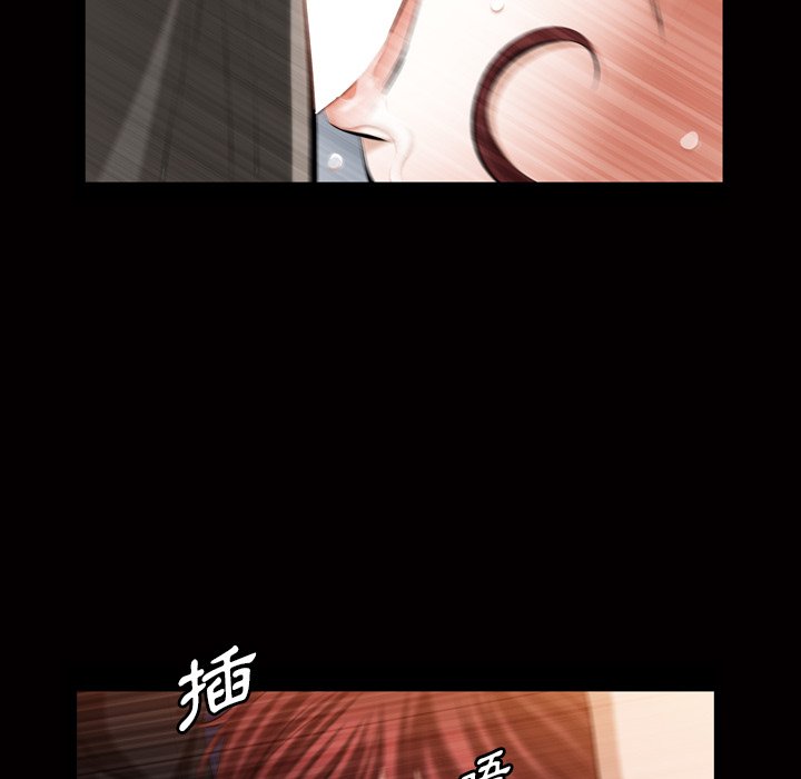 第 93 页